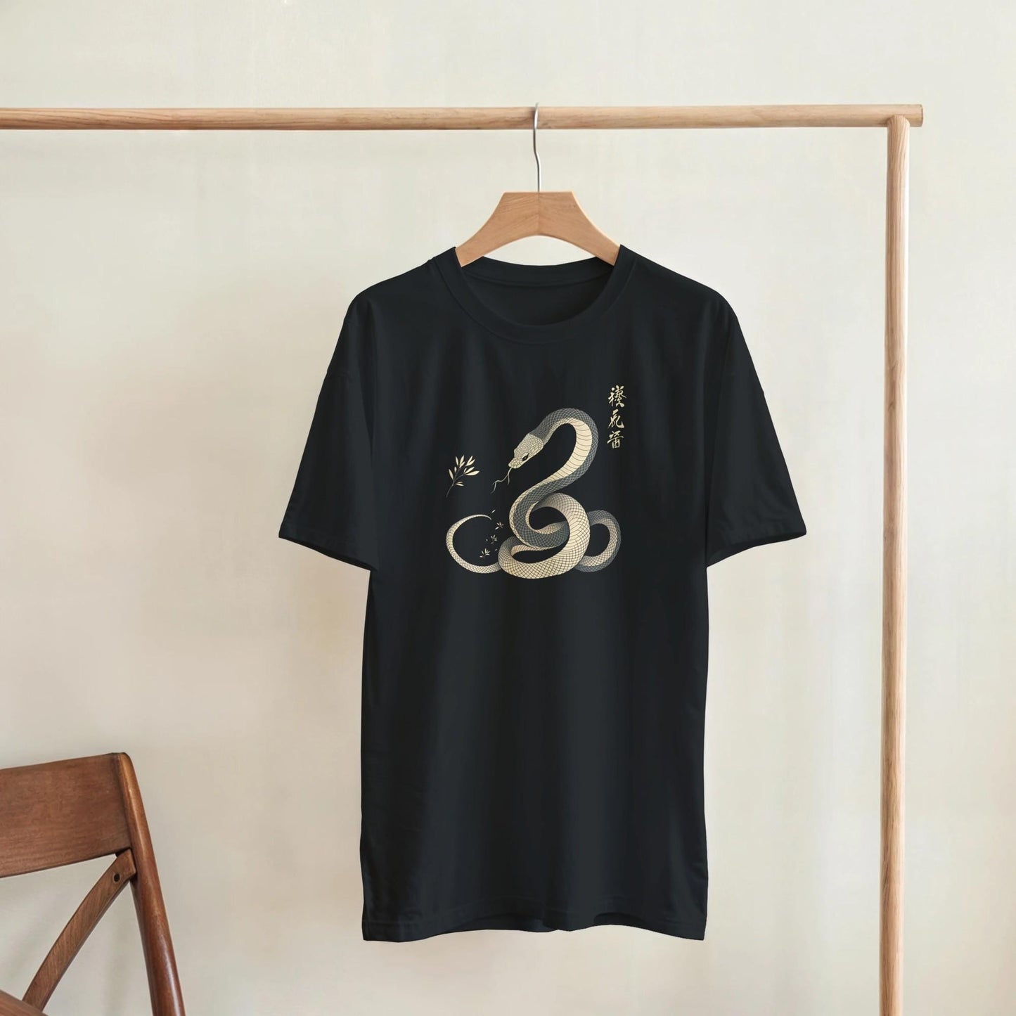 Japanese Snake T-Shirt