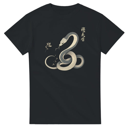 Japanese Snake T-Shirt